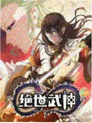 日韩情色电影《东京冷雨》作品封面